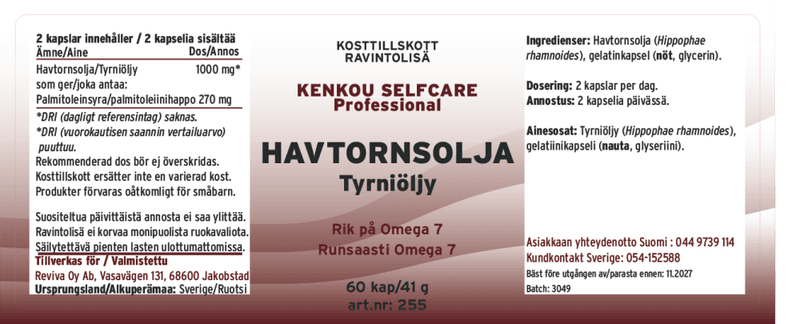 Havtornsolje - Rik på Omega 7