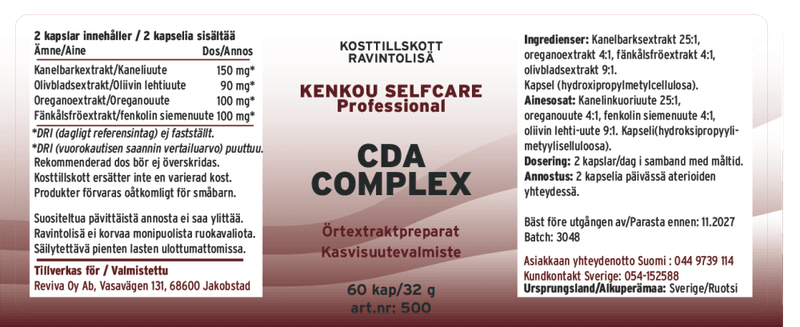 CDA-Complex